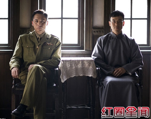 电视剧北平无战事(1-53全集)分集剧情介绍 演员表大全