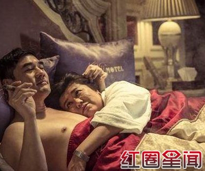47岁林美秀与吴大维拍床戏叫声生动床一直摇