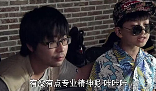演员   宋晓异--曹琦(饰)   陈陌--王放(饰)   宅十三--陈玺旭(饰)