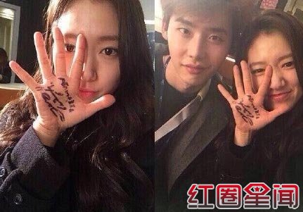 李钟硕舌吻女朋友大尺度照片 李钟硕整容前照片令人咋舌