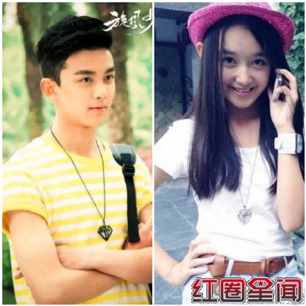 吴磊的女朋友陈曼媛素颜照片 吴磊长大后的照片整容过吗