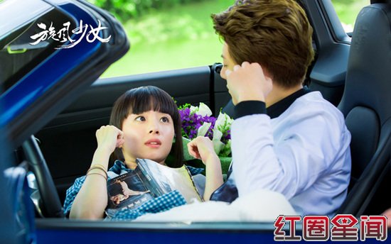 ... 少女霸道总裁陈翔车咚胡冰卿 胡冰卿遭毒打杨洋护花