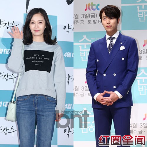 尹贤敏和全昭旻在谈恋爱吗 尹贤敏和全昭旻是什么关系