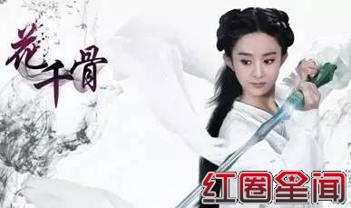 花千骨朔风_朔风是什么人