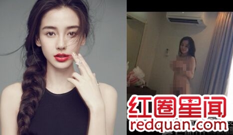 ... 假 杨颖吸烟是怎么回事_angelababy不雅照真相_红圈星闻