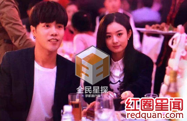 赵丽颖出席表妹婚礼现场吻照曝光 赵丽颖表妹