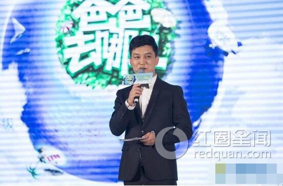 李锐的老婆漂亮吗 李锐为啥是村长_红圈星闻