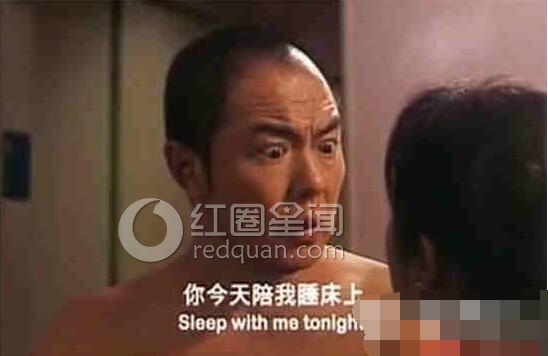 张铁林和林心如的关系怎么样 张铁林睡林心如了吗