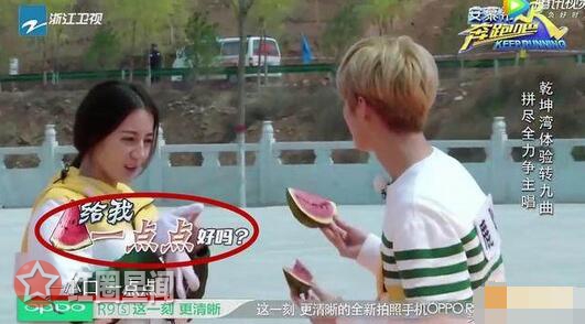 鹿晗的女朋友到底是谁 鹿晗和迪丽热巴谈恋爰属实吗