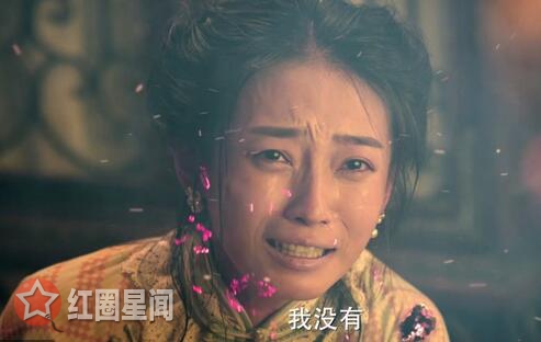 无心法师2丁小甜结局凄惨 丁小甜无辜惨死不肯