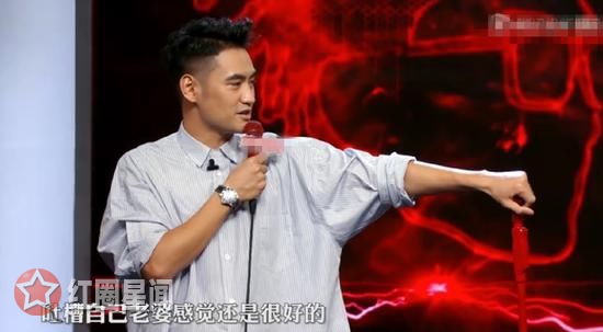 脱口秀大会袁弘曝林心如霍建华结婚内幕 袁弘林心如到底多亲密