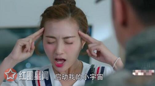 韩宇炫人物简介   韩宇炫扮演者是包贝尔,因电视剧《别动我的抽屉