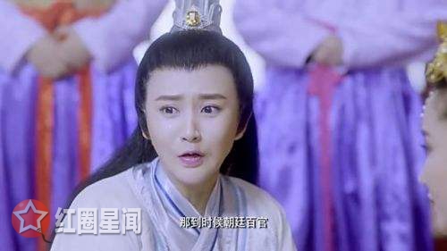 假凤虚凰2叶清歌谁演的喜欢谁 叶清歌为什么女扮男装图片