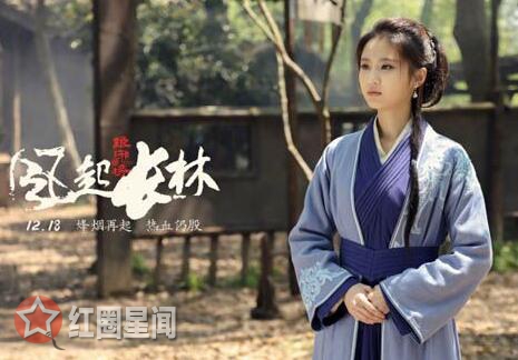 平章和梅长苏有联系吗 琅琊榜2发生在1什么时