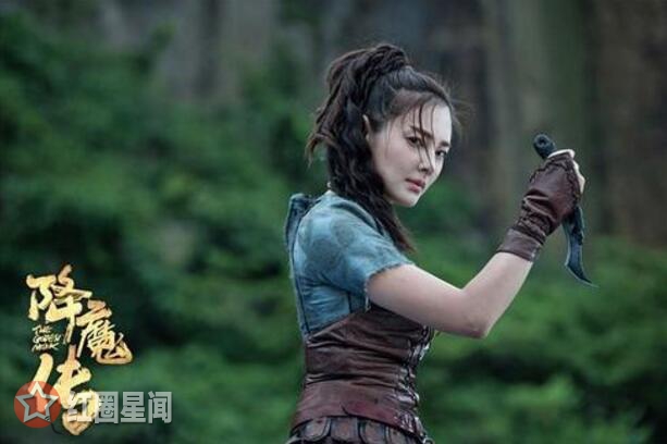 降魔传郑恺男扮女装剧照曝光 电影降魔传郑恺