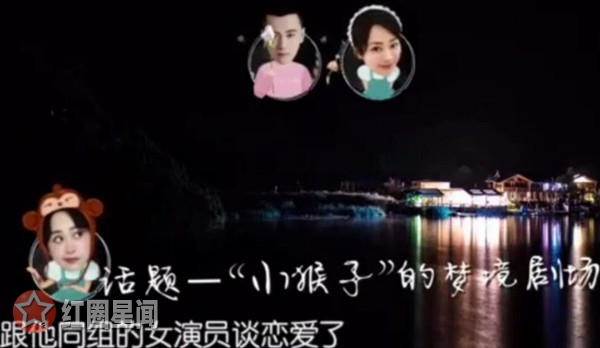 亲爱的客栈杨紫自爆不喜欢吻戏 杨紫梦见秦俊