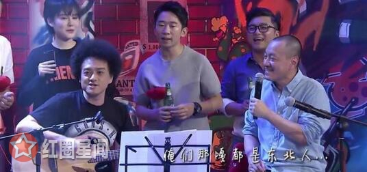 赵英俊和雪村啥关系父子吗 赵英俊和雪村迷之