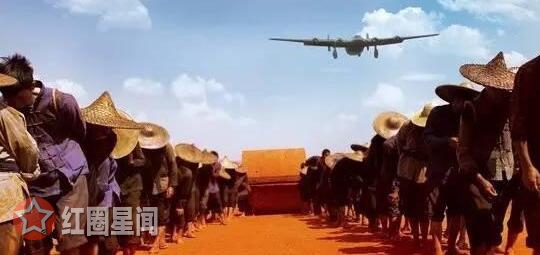 无问西东被禁原因时代背景吗 无问西东什么意