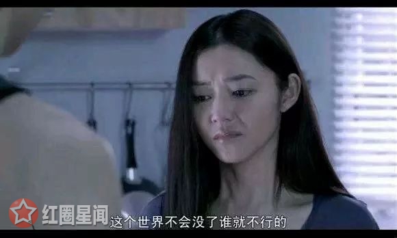 前任3最后为什么没和好 孟云林佳相爱却错过皆