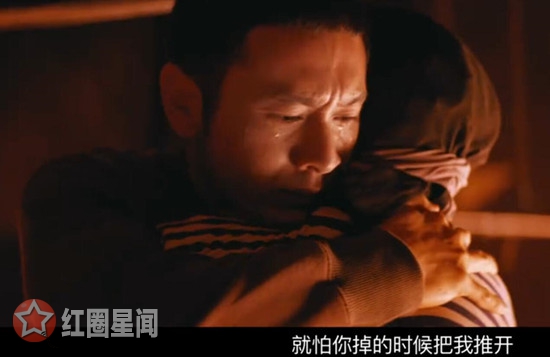 无问西东黄晓明为什么消失 陈鹏结局因病去世