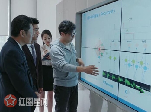 恋爱先生邹北业开的什么车 邹北业有很钱吗