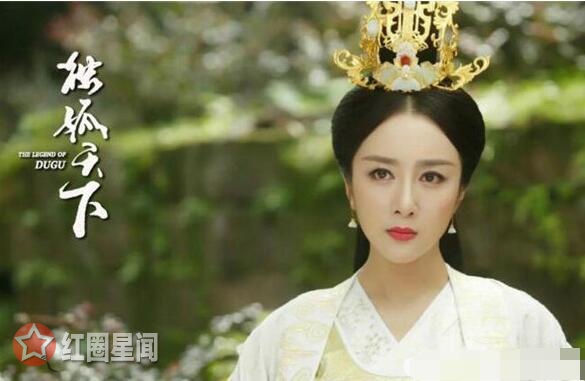 独孤天下独孤曼陀嫁给了谁 独孤曼陀的最后结局是什么