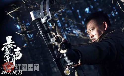 电影暴裂无声为什么改名 暴裂无声四个结局是