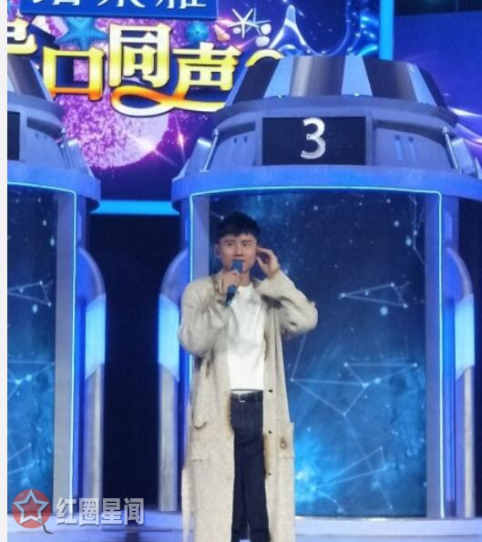 异口同声张杰哪一期 张杰异口同声唱我们的歌