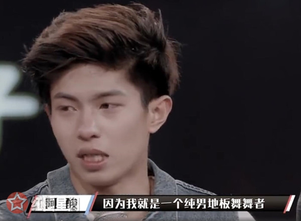 这就是街舞阿酸复活有黑幕吗 阿酸是谁背景如