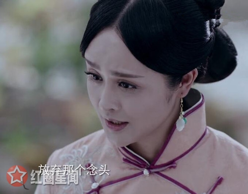 初相见易连恺母亲怎么死的 三姨太真的出轨了