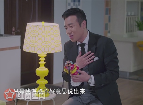 下一站别离秋阳开的什么车 秋阳车如其人沉稳