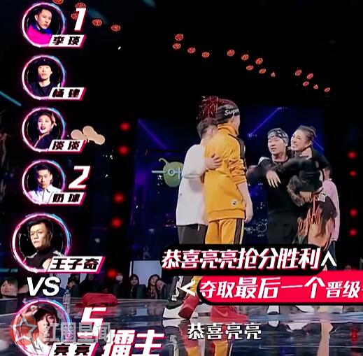 这就是街舞亮亮淘汰有黑幕吗 谢文珂晋级亮亮