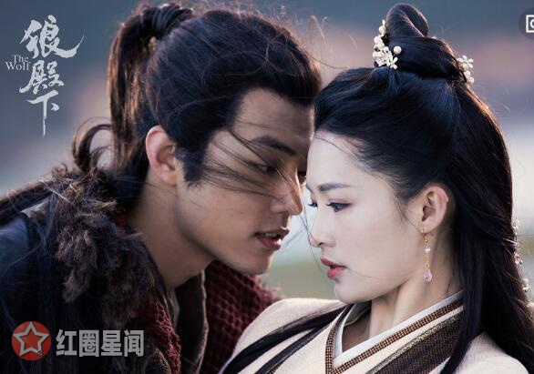 肖战在追李沁真的吗 狼殿下肖战李沁什么关系
