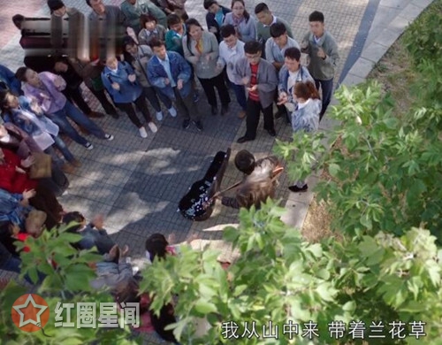 爱情的边疆丁晓春结局怎么死的 晓春文文街头