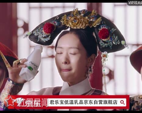 如懿传广告是什么梗 广告错位成为电视剧最大