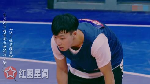 这就是灌篮杨皓喆资料微博多大了 杨皓喆篮球