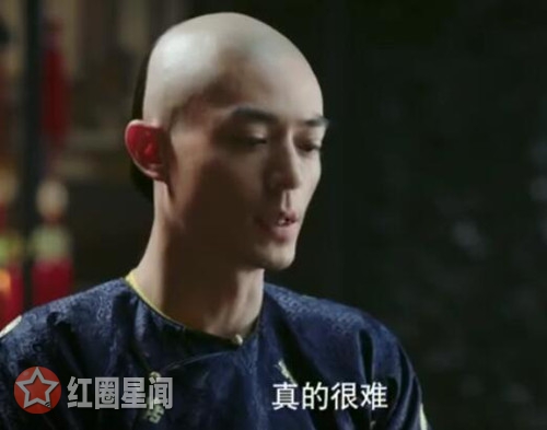 如懿传如懿进冷宫第几集 如懿懂乾隆为难却不