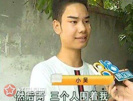 1818黄金眼是干什么的 1818黄金眼理发小吴是