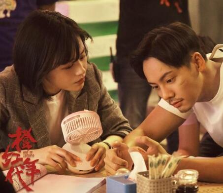 陈伟霆马思纯绯闻来自橙红年代 马思纯陈伟霆