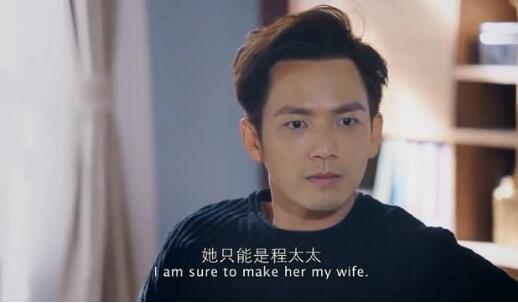 程天佑为什么瞎了 程天佑眼睛失明和姜生跳海