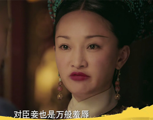 如懿传如懿为什么断发 如懿死后乾隆后悔吗