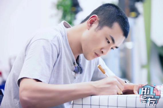 hi室友王彦霖退出什么原因 王彦霖是飞行嘉宾真的吗