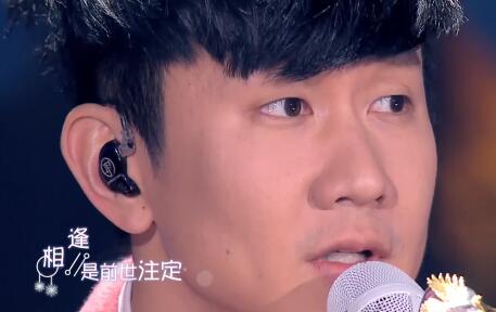 林俊杰雪落下的声音第几期 梦想的声音林俊杰