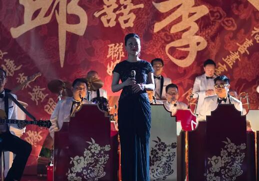 电影摘金奇缘结局是什么 丽秋和男友最后在一