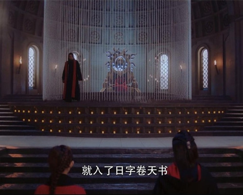 将夜西陵神殿掌教是谁