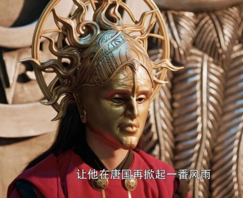 将夜西陵神殿掌教是谁