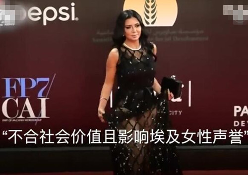 演员穿镂空裙被诉