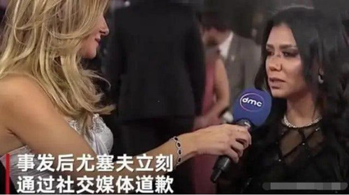 演员穿镂空裙被诉