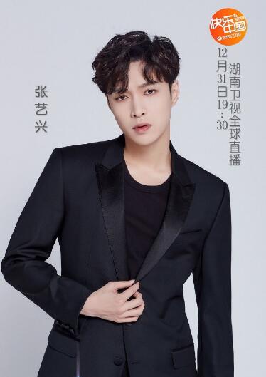 六大卫视跨年阵容曝光