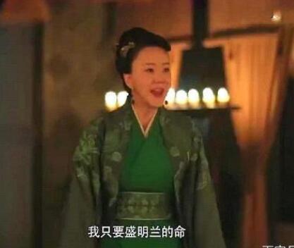 知否明兰有几个孩子